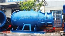 大型轴流泵型号/天津轴流泵品牌/轴流泵价格