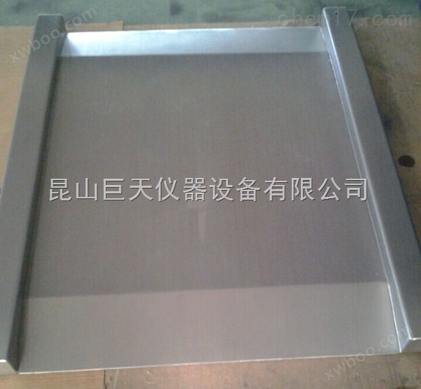 杭州2吨超低台面防爆电子地磅秤/2吨不锈钢防爆地磅