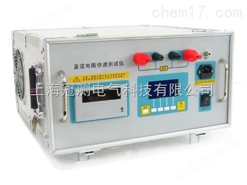 变压器直流电阻快速测试仪（40A）