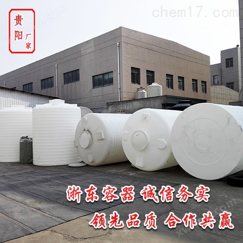 重庆10吨农村储水罐