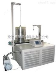 北京原味冷冻干燥机