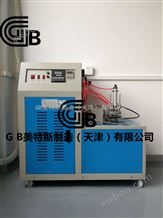 GB橡胶低温脆性测定仪*GB/T 15256-2014