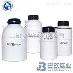 美国进口MVE SC系列液氮罐 储藏罐代理