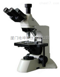 BPH-550三目无限远正置型相衬显微镜