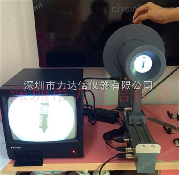 南京、合肥、线路板电线X光机检测仪