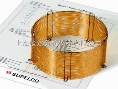 Supelco SP-2560 毛细管柱