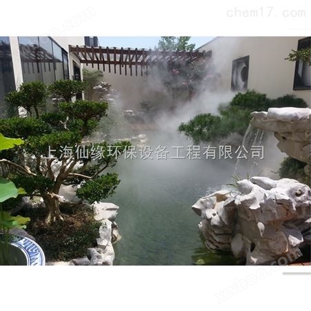 喷雾除尘效果怎么样--上海仙缘环保设备工程有限公司