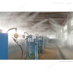喷雾除尘设备大概多少钱--上海仙缘环保设备工程有限公司