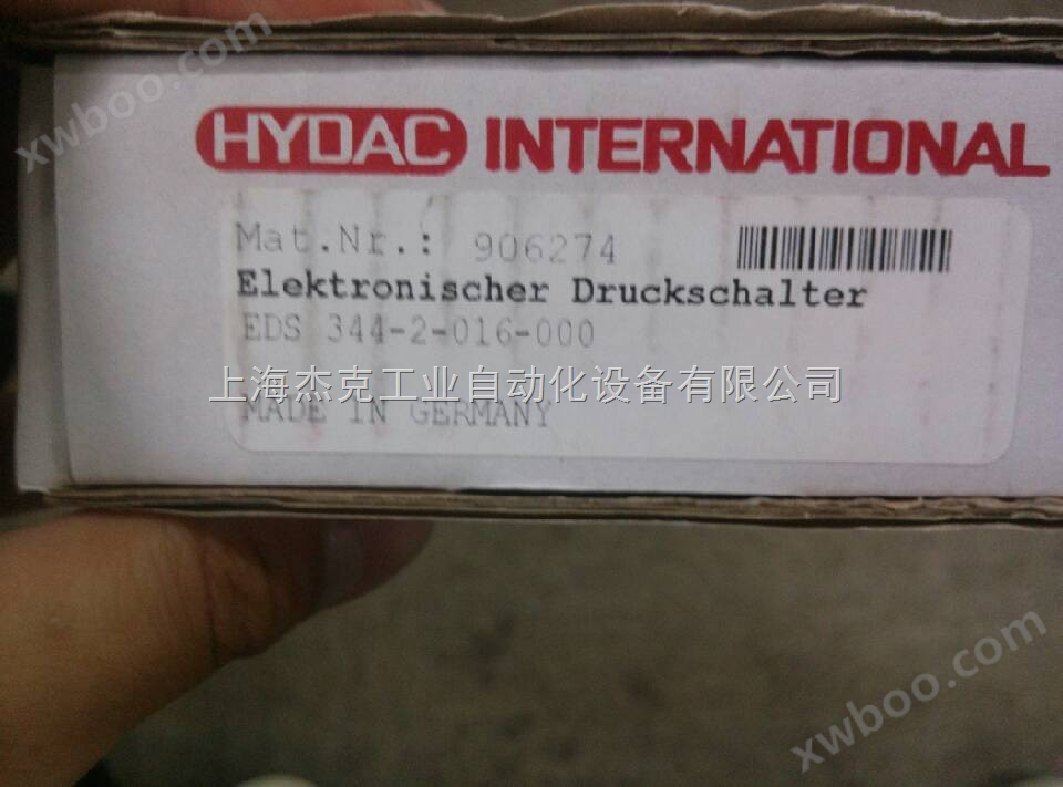 德国原装HYDAC压力继电器EDS344-2-016-000大现货*