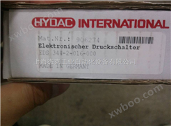 德国原装HYDAC压力继电器EDS344-2-016-000大现货*