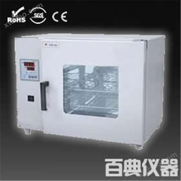 8401A-3远红外高温烘箱生产厂家