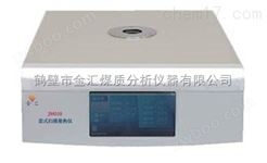 JH4510/DSC差式扫描量热仪*