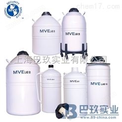 美国MVE LAB系列 液氮罐价格