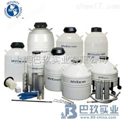 美国MVE XC系列液氮罐价格