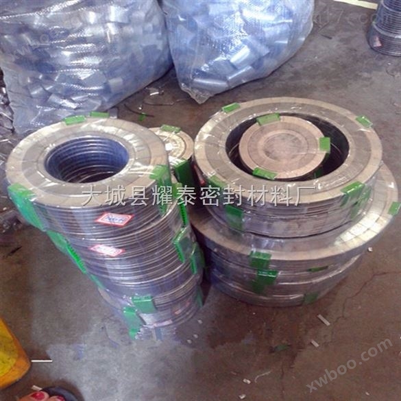 上海金属缠绕垫片厂家316不锈钢材质