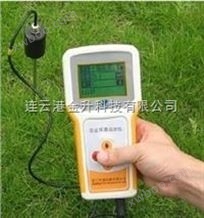 连云港*土壤温度记录仪TPJ-21