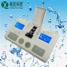 多参数水质检测仪XZ-0135