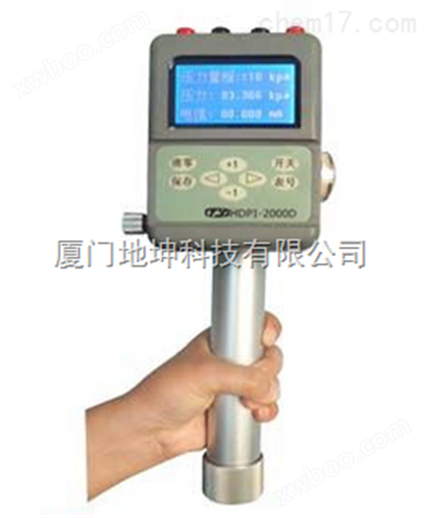 HDPI-2000D低压现场压力校验仪