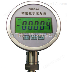 HDPI-2000A4精密数字压力表