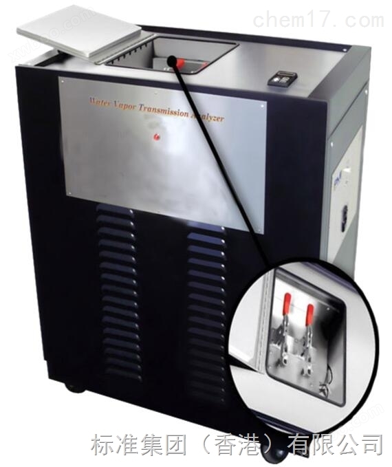 水蒸汽穿透率分析仪/水蒸汽透过率测试仪