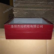 360*270*30昆虫生活史标本盒生产厂家【质量】价格