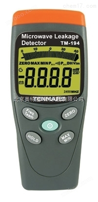 中国台湾泰玛斯TM-194电磁场测试仪*