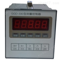 GGD-330称量控制器