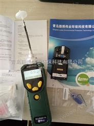 PGM-7300基本型VOC气体报警仪