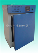 DHP-360S电热恒温培养箱
