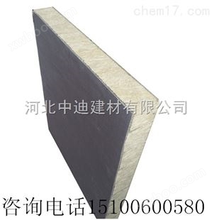 烟台市岩棉复合板 优质水泥岩棉复合板