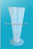 实验室器皿用塑料pp三角量杯/天津大专院校用塑料pp三角量杯