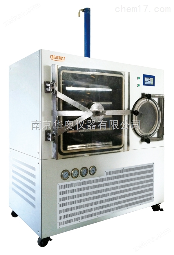 CTFD-100S/T中式系列冻干机