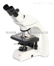 DM750DM750徕卡临床级显微镜现货