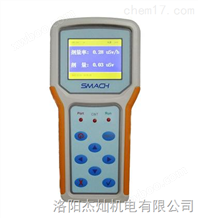 R-EGD便携式辐射检测仪、手持式核辐射检测仪规格参数