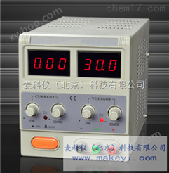 MKY-HY3002 直流稳压电源