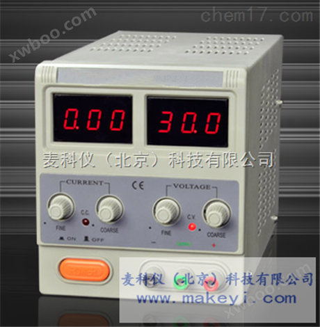 MKY-HY3002 直流稳压电源