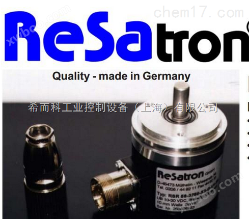 希而科*德国RESATRON编码器、码盘、拉线盒、伺服电机等全系产品
