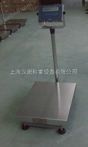 100kgCT5防爆等级台秤多少钱/150公斤防爆电子台秤厂家