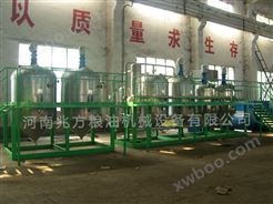郑州油脂设备/葵花籽油精炼设备制造厂家