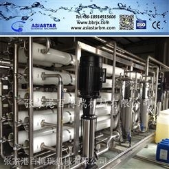专业承接水处理工程 RO设备 纯净水设备 BBRN104
