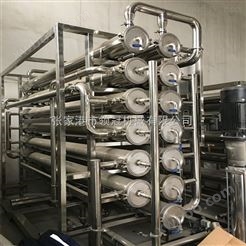 瓶装桶装水原水处理系统RO一级反渗透