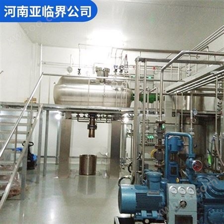 YLJ-009油脂精炼设备核桃油加工设备亚临界萃取设备