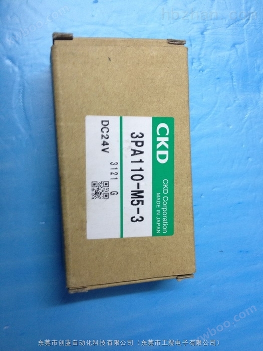 吉林CKD双控电磁阀,4F340-10