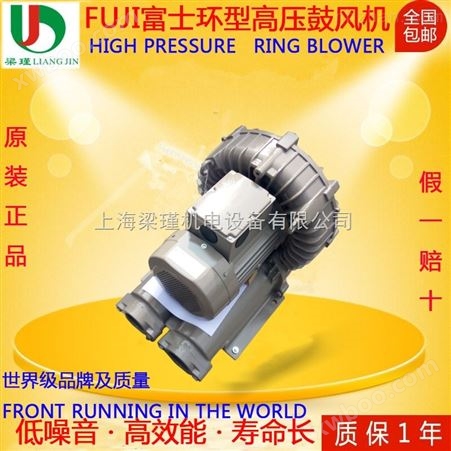 中国台湾富士鼓风机-VFC808AF-S-低噪音风机报价