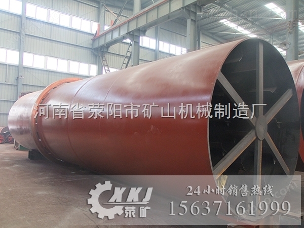 郑州YZ3560氧化铝回转窑