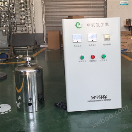 天津市 WTS-2A   水箱自洁消毒器