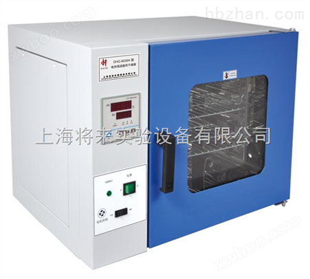 DHG-9003系列  ，鼓风干燥箱（RT+10~280℃）价格