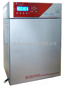 BC-J160S（160升） ,二氧化碳培养箱（气套式）价格