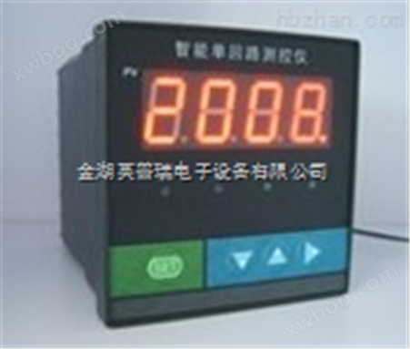 C903-01-23智能单回路数字显示控制仪