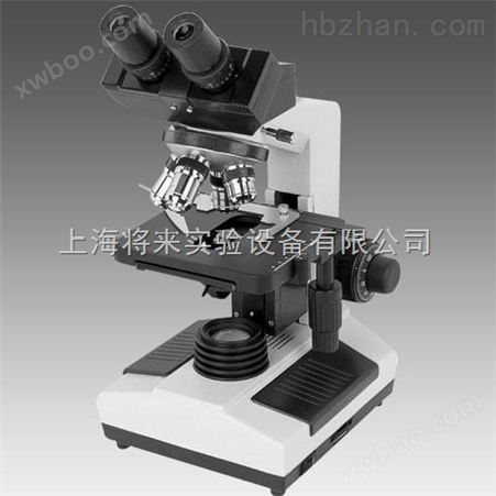 XSZ-N107/CCD，显微镜价格